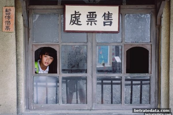 电子彩票全球化战略深度剖析：博彩公司信誉评级如何驱动JILI海外扩张